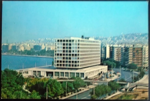 Makedonia Palace Hotel, Alexander the Great Ave., Thessaloniki, Greece