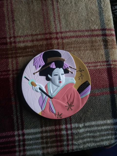 kara kasa collectible plate, the gentle arts of the geisha, hamilton collection