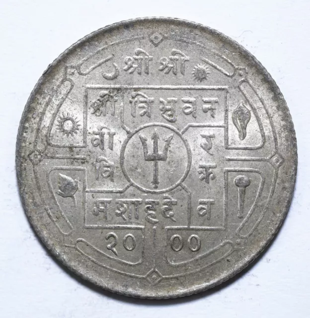 1943 (VS 2000), Nepal, 50 Paisa, Silver, gEF, KM# 718, Lot [1503]