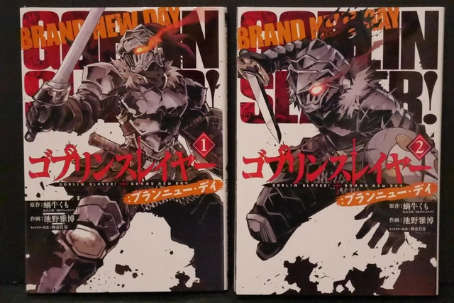 GOBLIN SLAYER: BRAND New Day" Manga, Complete Set 1-2, Japan Lot EUR 30