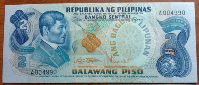 Philippines Dalawang Piso 2 Pisos Uncirculated 1970's