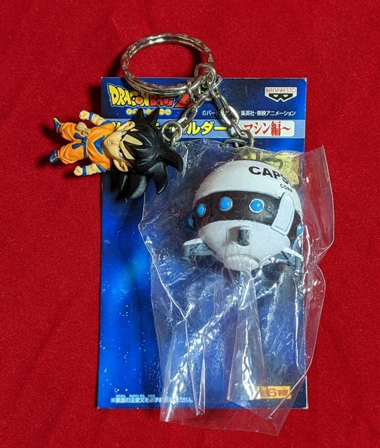 Dragon Ball Z Twin Key Holder Machine Edition