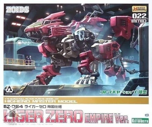 Zoids HMM 022 EZ-054 Liger Zero Empire Ver. 1/72 Scale Kit Kotobukiya