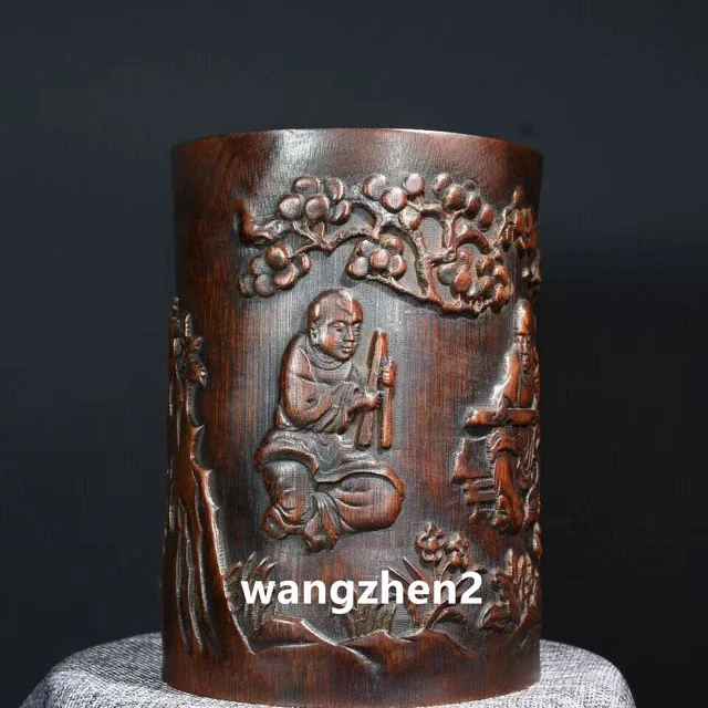 Chinese Wood brush pot Bamboo carving Pen holder Children play chess Pattern