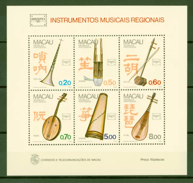 Macau 1986 - Musical Instruments AMERIPEX Oboe Zither Oral Organ Loud - Block 4 **