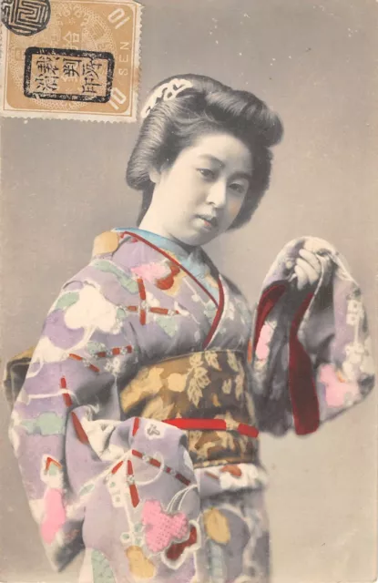 Cpa Asie Japon / Japan / Geisha / Femme Japonaise