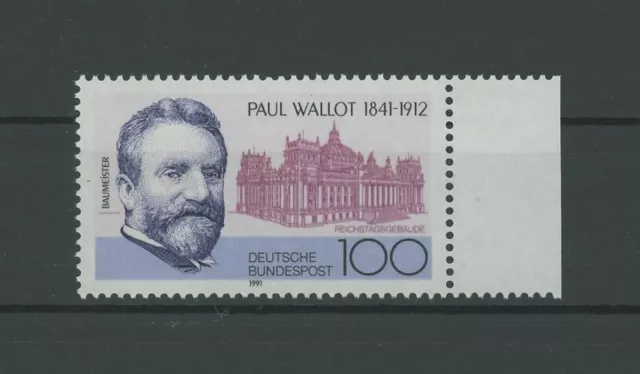 BRD ABART 1536 DD WALLOT 1991 DOPPELDRUCK ERROR DOUBLE PRINT Mi -.- !! h3899