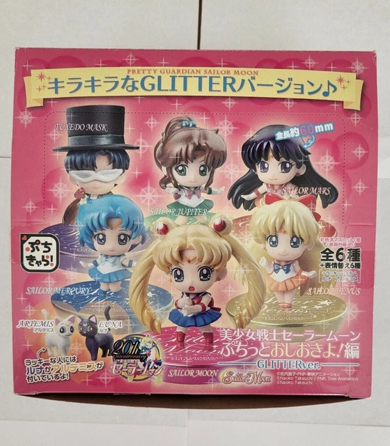 Sailor Moon 2015 Petit Chara! Glitter Version Complete Set 1 (New Condition)