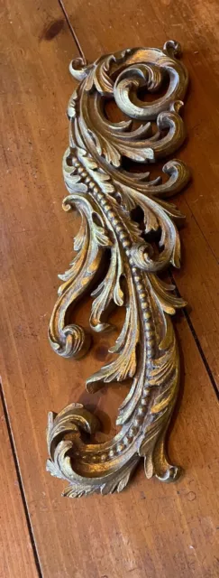 Gorgeous Pair of 17 inch Gold French Style Decorative Wall Trim Mounts ~ 3