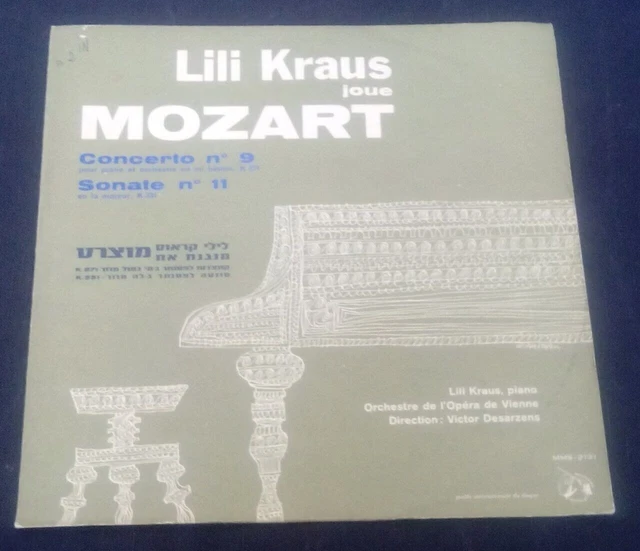 Lili Kraus – Mozart Piano Concerto / Sonata Desarzens MMS-2191 LP EX ED1