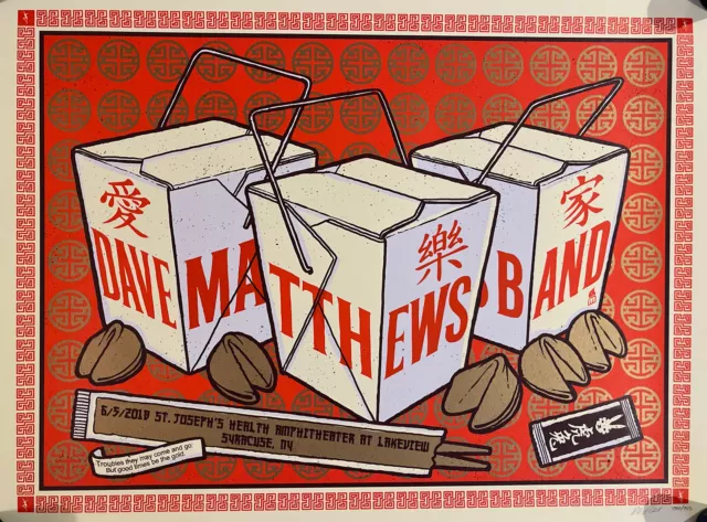 Dave Matthews Band poster 6/5/2018 St.Joseph’s Amphitheater Syracuse NY #739/755 Dave Matthews Band poster 6/5/2018 St.Joseph’s Amphitheater Syracuse NY #739/755