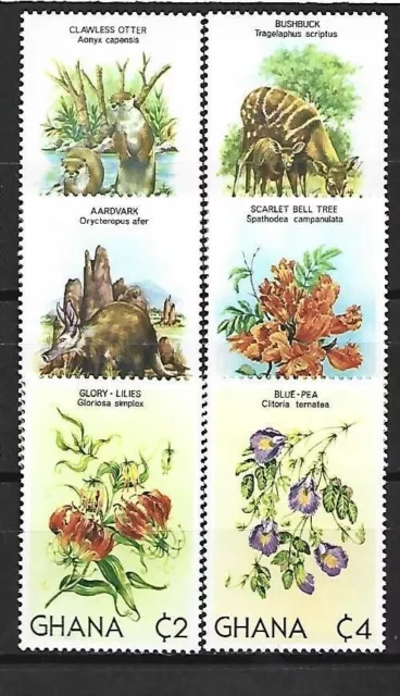 GHANA. Año: 1981. Tema: FLORA Y FAUNA.