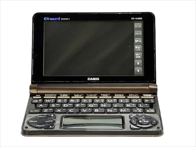 CASIO EX-word Electronic Dictionary  XD-N10000 DATAPLUS7 Professional Model