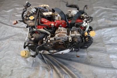 Subaru ej 257