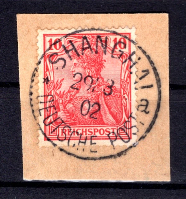 China Petschili Pvc herrlich auf gest. Luxusbriefstück (T0960