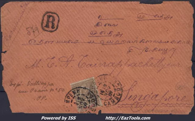 Indochine N°21 Sur Lr Pour Singapour Cad Pnumpenh Cambodge Du 18/11/1907 A Voir