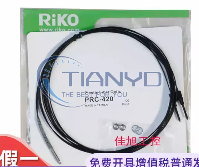1PCS NEW FOR RIKO PRC-420-M reflective optical fiber sensor detector head