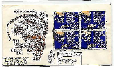 Italia FDC Venetia 1967 Toscanini quartina viaggiata Racc. per l'Italia