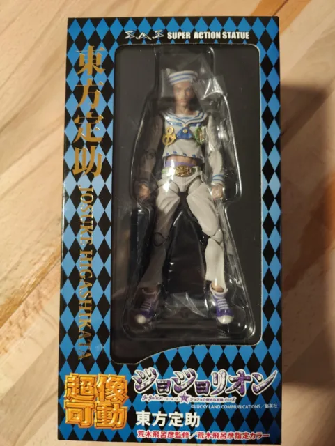 Super Action Statue  Josuke Higashikata Part 8, JJBA, Jojo's Bizarre Adventure