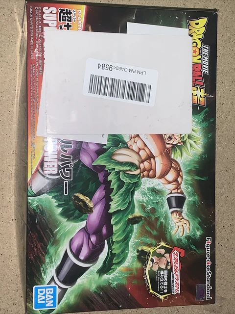 BANDAI Coffret Figurines 17 cm Dragon Ball Super Super Saiyan Goku vs