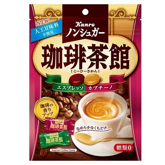 Kanro "Non Sugar Coffee Sakan" Hard Candy, Espresso & Cappuccino, 72g, Japan