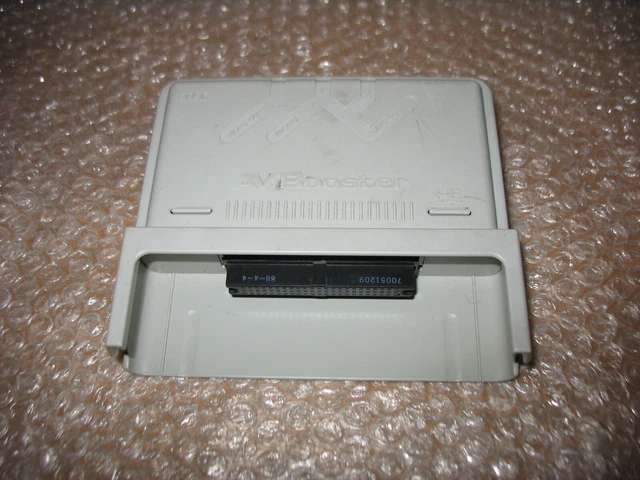 NEC Official OEM PC Engine RF Unit Cable PI-AN3