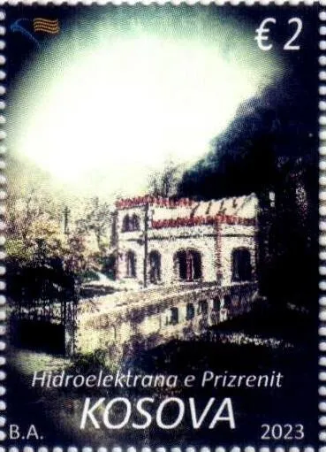 Kosovo Stamps 2023. Hydropower plant of Prizren. Set MNH