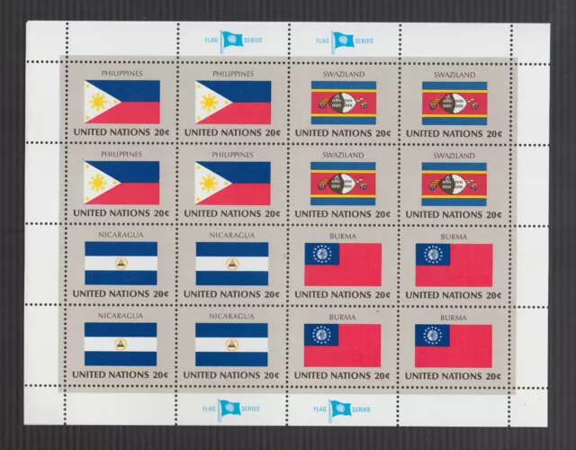 UN N. Y. 1982 Flags Mini Sheet Sc. 382-85 MNH Philippines Swaziland Burma Nicara