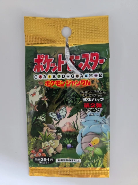 Pokemon Jungle Booster Pack Empty FOR SALE! - PicClick