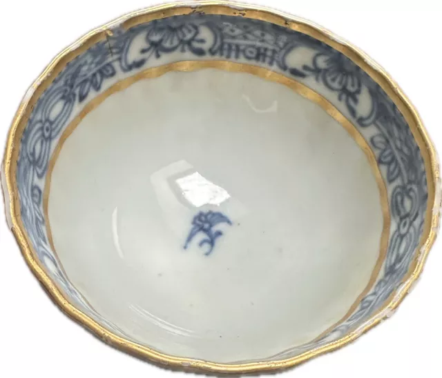 Antique Chinese  Blue And White  Tea Cup And Saucer