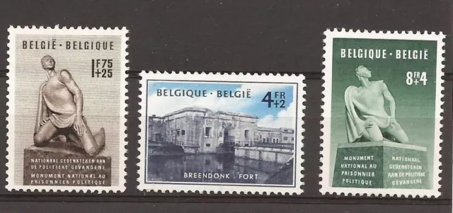 Belgique**CAMP de CONCENTRATION NAZI BREENDONCK-Cote 67€-1951-Guerre 1940-45-WW2