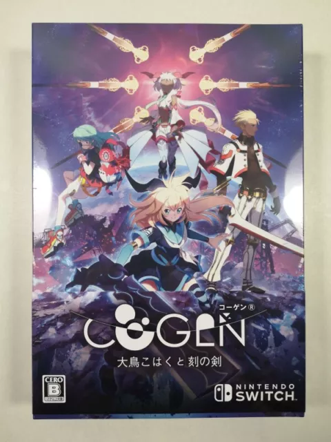 Cogen Sword Of Rewind - Limited Edition - Switch Japan New (En)