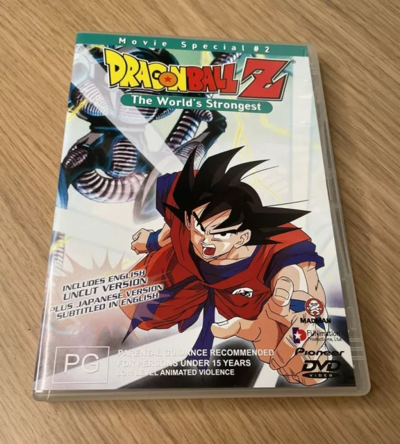 Dragon Ball Z Movie 2 Worlds Strongest - DVD - VERY GOOD