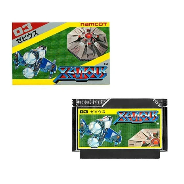 Namco Museum Cassette Pins Collection Metal Pin: Xevious