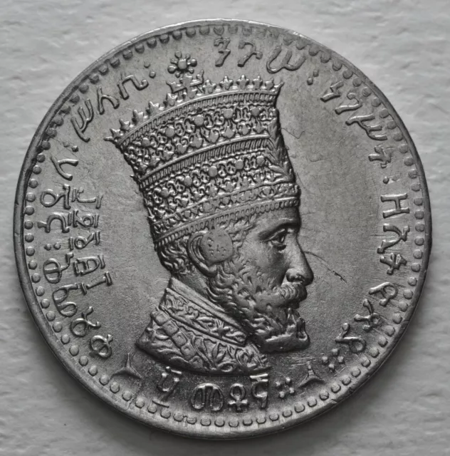 1923 Ethiopia 50 Matonas Coin King Haile Selassie Qfdc