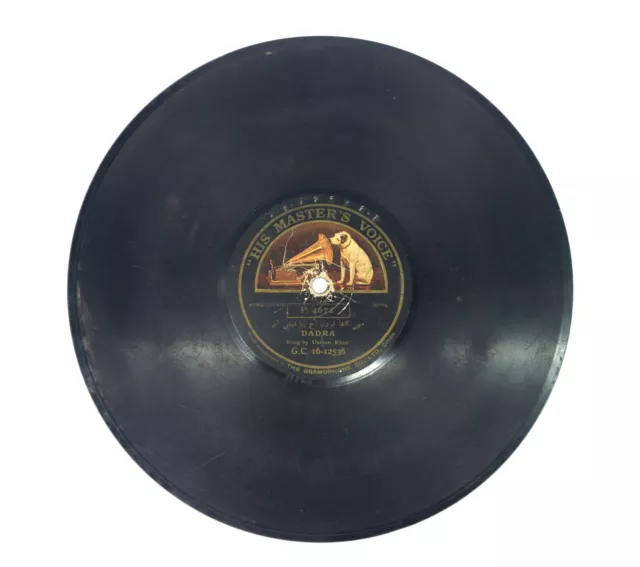 Fabricado En Calcutta His Master’S Voice Gramófono Record – Viejo Song i46-277