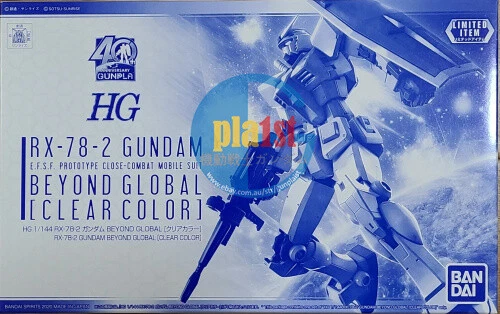 BRAND NEW P-BANDAI HG 1/144 RX-78-2GUNDAM BEYOND GLOBAL [CLEAR COLOR ...