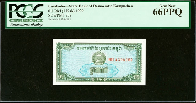 CAMBODIA, Kampuchea, Pick 25A, 1979, 1 KAK ( 0.1 Riel), PCGS 66 PPQ, GEM NEW