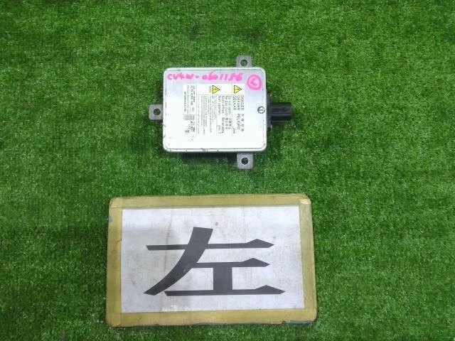 MITSUBISHI DELICA D5 2011 DBA-CV4W Controllo nascosto 8301C042 [usato] [PA90226346]
