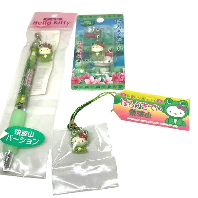 SANRIO gotochi frog Local Hello Kitty Keychain Netsuke Mascot ballpoint pen #135