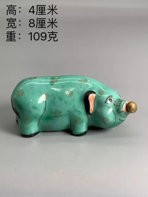 Chinese Old porcelain Handcarved Exquisite  pig statue Snuff bottle 106365