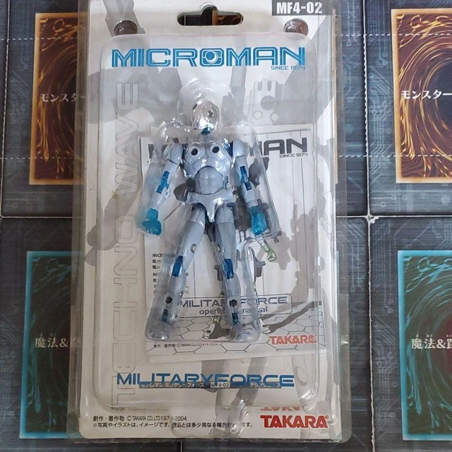 Micronauts Microman Transformers Destron Reflector Action Figure TAKARA