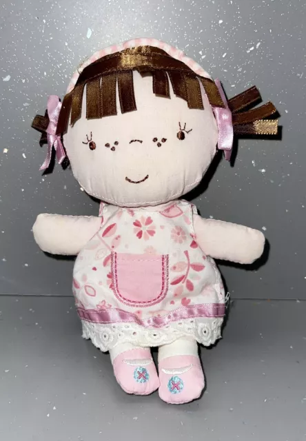 BRUIN Small Brown Hair PINK Rag DOLL COMFORTER FLORAL TOYS  Babies R US SOFT TOY