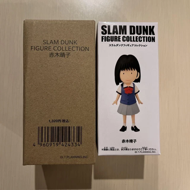 Slam Dunk Movie Theater Original Goods Figure Collection Haruko Akagi kRU08