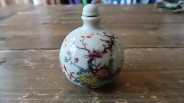 Vintage Chinese Snuff Bottle Jar 3"