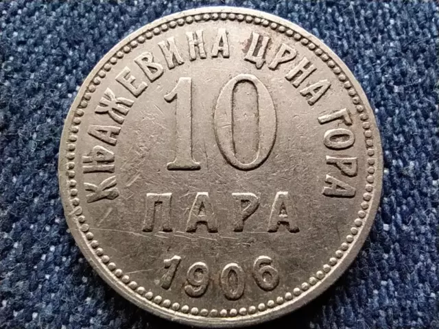 Montenegro Nikola I (1860-1918) 10 Para Coin 1906