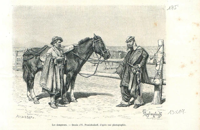 Dompteurs de chevaux dans un rancho ferme dans la pampa Argentine GRAVURE 1888