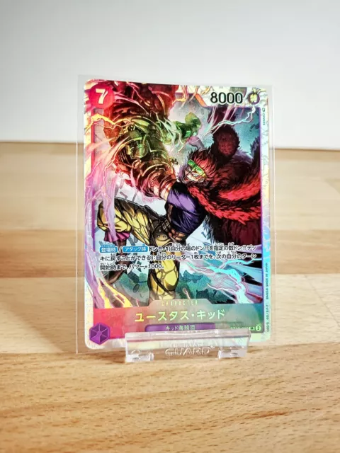 Carte ST10-013 foil super rare - NM (One Piece Card Game) Japonaise
