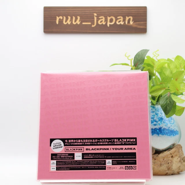 BLACKPINK IN YOUR AREA Limited 2CD+DVD+PHOTOBOOK SPECIAL BOX Japan