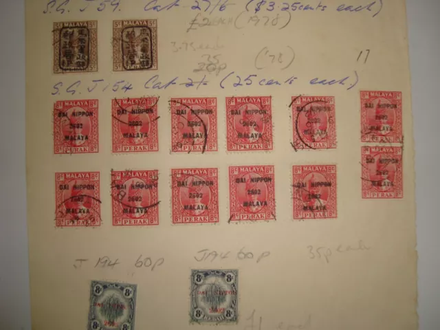 Japanese occupation Malaya stamps. 16 Perak & Kedah Stamps